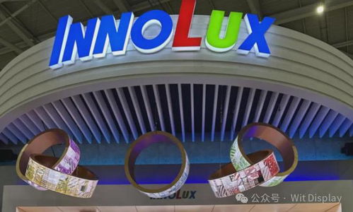 12家面板廠財報出爐，半數虧損揭示行業挑戰與計算機市場影響