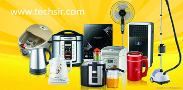 小家電市場增長乏力，售后服務短板亟待補齊