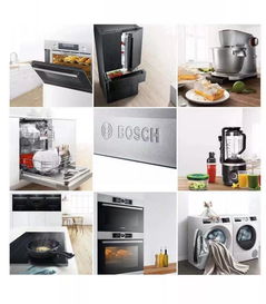 雙11來博世，正式解鎖家電煥新攻略